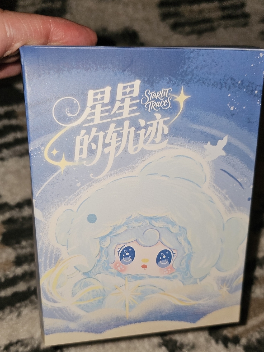 Yooki Plush Blind Box Starlit Traces Confirmed Libra